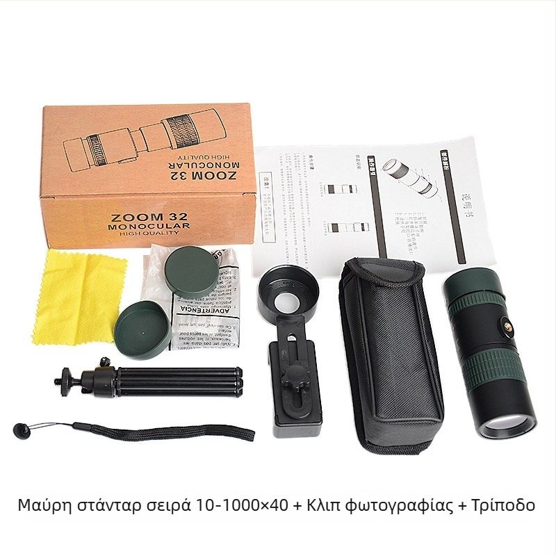 Μονοοπτικό τηλεσκόπιο Global Eagle 10-300x40, μεγέθυνση 10-30x, οπτικό πεδίο 6,8°