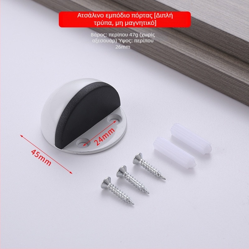 Ανοξείδωτος χάλυβας, μοντέλο Turtle Top, δάπεδο-εγκατάσταση, stopper/buffer πόρτας, επιφάνεια γυαλισμένη/ηλεκτροπλατιωμένη