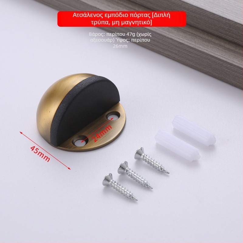 Ανοξείδωτος χάλυβας, μοντέλο Turtle Top, δάπεδο-εγκατάσταση, stopper/buffer πόρτας, επιφάνεια γυαλισμένη/ηλεκτροπλατιωμένη