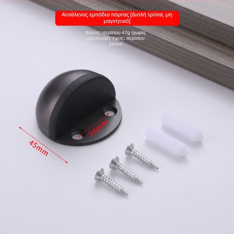 Ανοξείδωτος χάλυβας, μοντέλο Turtle Top, δάπεδο-εγκατάσταση, stopper/buffer πόρτας, επιφάνεια γυαλισμένη/ηλεκτροπλατιωμένη