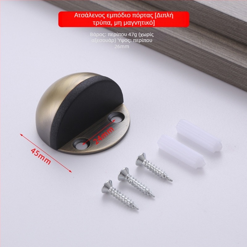 Ανοξείδωτος χάλυβας, μοντέλο Turtle Top, δάπεδο-εγκατάσταση, stopper/buffer πόρτας, επιφάνεια γυαλισμένη/ηλεκτροπλατιωμένη