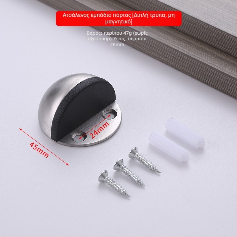 Ανοξείδωτος χάλυβας, μοντέλο Turtle Top, δάπεδο-εγκατάσταση, stopper/buffer πόρτας, επιφάνεια γυαλισμένη/ηλεκτροπλατιωμένη