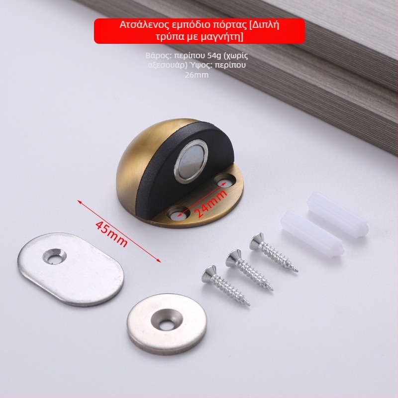 Ανοξείδωτος χάλυβας, μοντέλο Turtle Top, δάπεδο-εγκατάσταση, stopper/buffer πόρτας, επιφάνεια γυαλισμένη/ηλεκτροπλατιωμένη