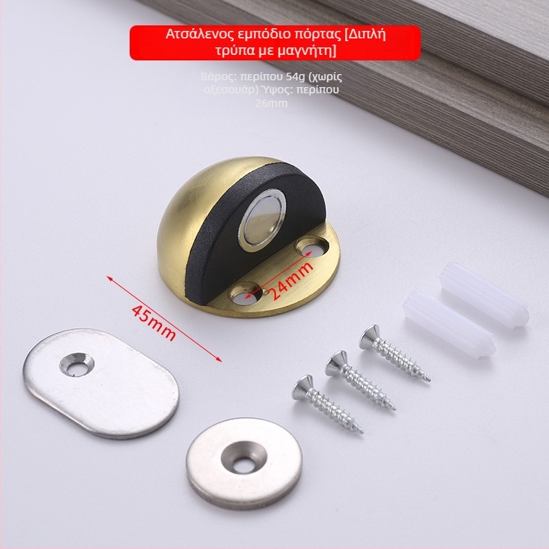 Ανοξείδωτος χάλυβας, μοντέλο Turtle Top, δάπεδο-εγκατάσταση, stopper/buffer πόρτας, επιφάνεια γυαλισμένη/ηλεκτροπλατιωμένη