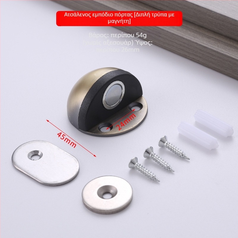 Ανοξείδωτος χάλυβας, μοντέλο Turtle Top, δάπεδο-εγκατάσταση, stopper/buffer πόρτας, επιφάνεια γυαλισμένη/ηλεκτροπλατιωμένη