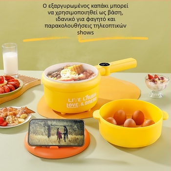 Ηλεκτρική πολυλειτουργική κατσαρόλα με κεραμικό εσωτερικό δοχείο, έλεγχο με μικροεπεξεργαστή, μόνωση και προγραμματισμό, διπλού επιπέδου σχεδιασμός