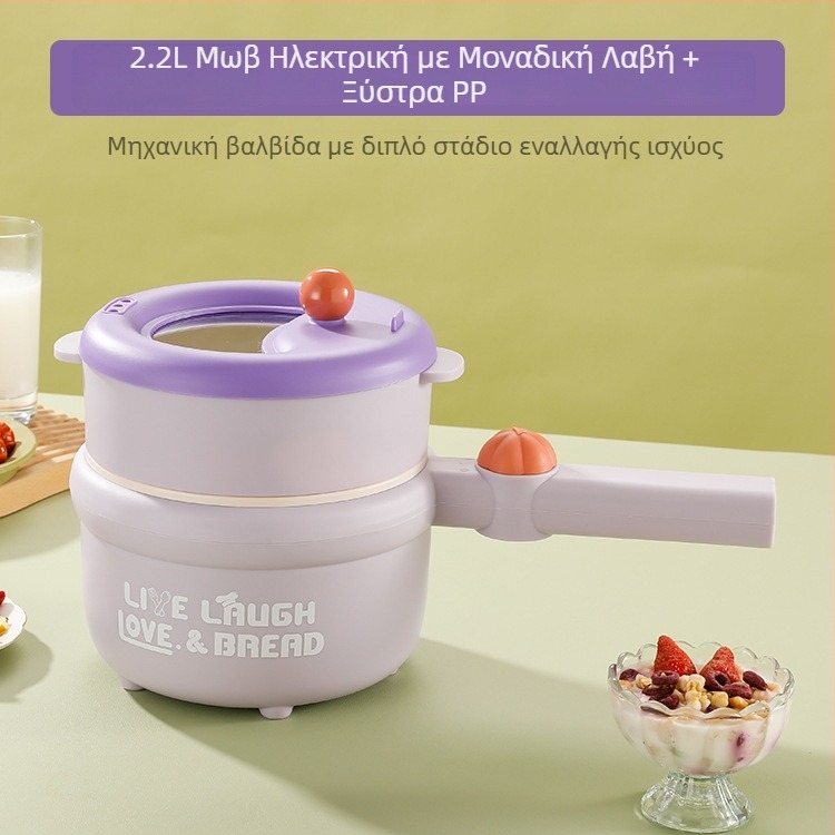 Ηλεκτρική πολυλειτουργική κατσαρόλα με κεραμικό εσωτερικό δοχείο, έλεγχο με μικροεπεξεργαστή, μόνωση και προγραμματισμό, διπλού επιπέδου σχεδιασμός