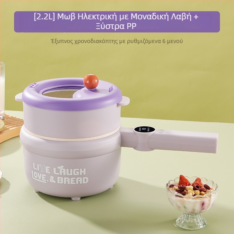 Ηλεκτρική πολυλειτουργική κατσαρόλα με κεραμικό εσωτερικό δοχείο, έλεγχο με μικροεπεξεργαστή, μόνωση και προγραμματισμό, διπλού επιπέδου σχεδιασμός