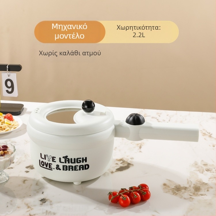 Ηλεκτρική πολυλειτουργική κατσαρόλα με κεραμικό εσωτερικό δοχείο, έλεγχο με μικροεπεξεργαστή, μόνωση και προγραμματισμό, διπλού επιπέδου σχεδιασμός