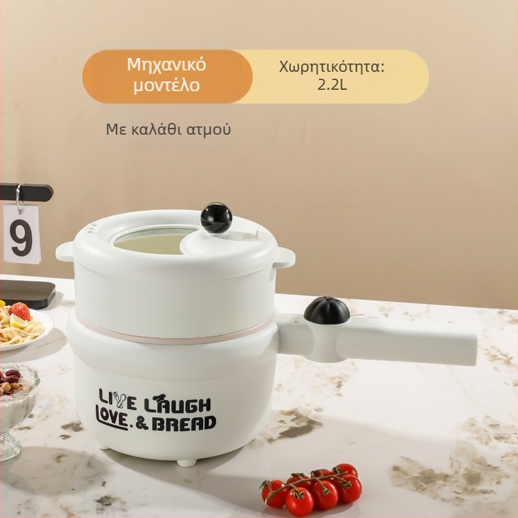 Ηλεκτρική πολυλειτουργική κατσαρόλα με κεραμικό εσωτερικό δοχείο, έλεγχο με μικροεπεξεργαστή, μόνωση και προγραμματισμό, διπλού επιπέδου σχεδιασμός