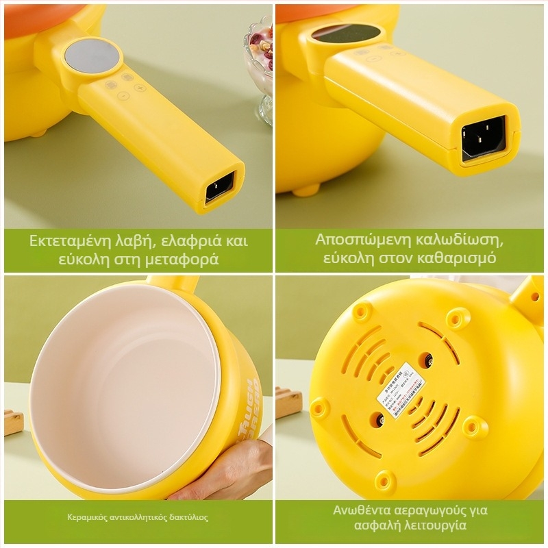 Ηλεκτρική πολυλειτουργική κατσαρόλα με κεραμικό εσωτερικό δοχείο, έλεγχο με μικροεπεξεργαστή, μόνωση και προγραμματισμό, διπλού επιπέδου σχεδιασμός