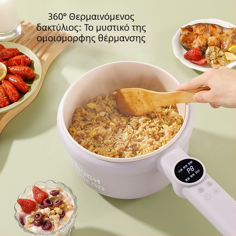 Ηλεκτρική πολυλειτουργική κατσαρόλα με κεραμικό εσωτερικό δοχείο, έλεγχο με μικροεπεξεργαστή, μόνωση και προγραμματισμό, διπλού επιπέδου σχεδιασμός