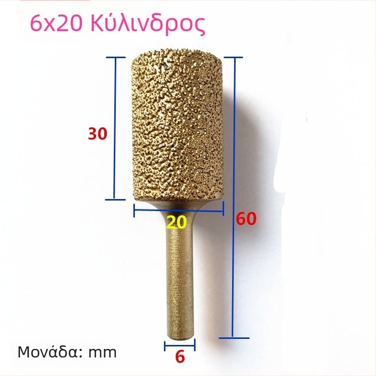 Κεφαλή λείανσης από διαμάντι για χυτοσίδηρο, για χειροκίνητο ηλεκτρικό τρυπάνι – κατάλληλη για χυτοσίδηρο, πέτρα και κεραμικά, με δυνατότητα παραμετροποίησης