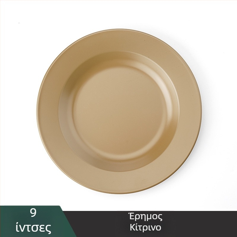 Σετ πιάτων για κάμπινγκ εξωτερικού χώρου, από ανοξείδωτο ατσάλι 304 με αντικολλητική επίστρωση, φορητό, 240 g, για 1-2 άτομα, με λογότυπο