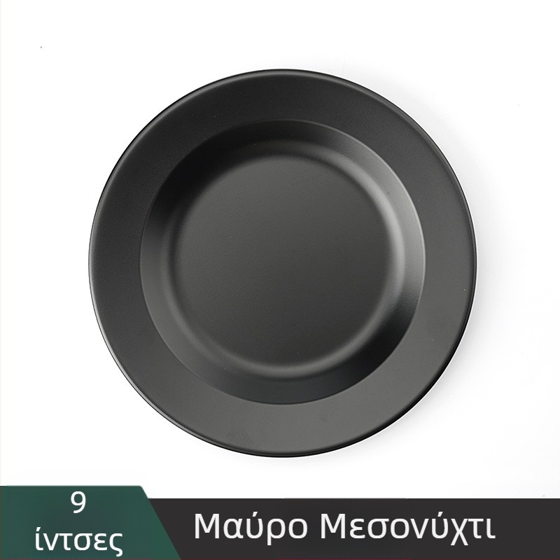 Σετ πιάτων για κάμπινγκ εξωτερικού χώρου, από ανοξείδωτο ατσάλι 304 με αντικολλητική επίστρωση, φορητό, 240 g, για 1-2 άτομα, με λογότυπο