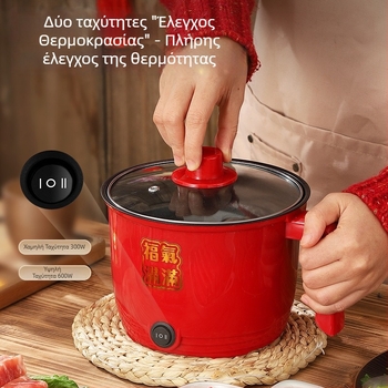 Ηλεκτρική κατσαρόλα CW-1.8, εσωτερικός κάδος από ανοξείδωτο ατσάλι, μηχανικός έλεγχος με κουμπιά, διπλής στρώσης κατασκευή, χωρητικότητα 1,8 L, ενσωματωμένη λειτουργία καθαρισμού