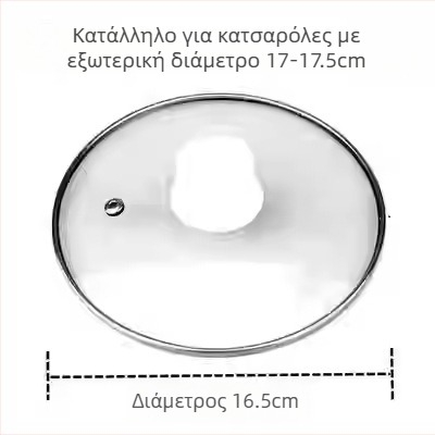 Ηλεκτρική κατσαρόλα CW-1.8, εσωτερικός κάδος από ανοξείδωτο ατσάλι, μηχανικός έλεγχος με κουμπιά, διπλής στρώσης κατασκευή, χωρητικότητα 1,8 L, ενσωματωμένη λειτουργία καθαρισμού