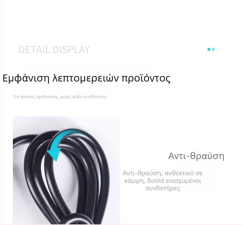 Χειροκίνητο τρυπάνι, πολυβολταϊκό 12–25V, κίνηση μπροστά-πίσω, χωρίς ρύθμιση ταχύτητας, εύρος τάσης 220V