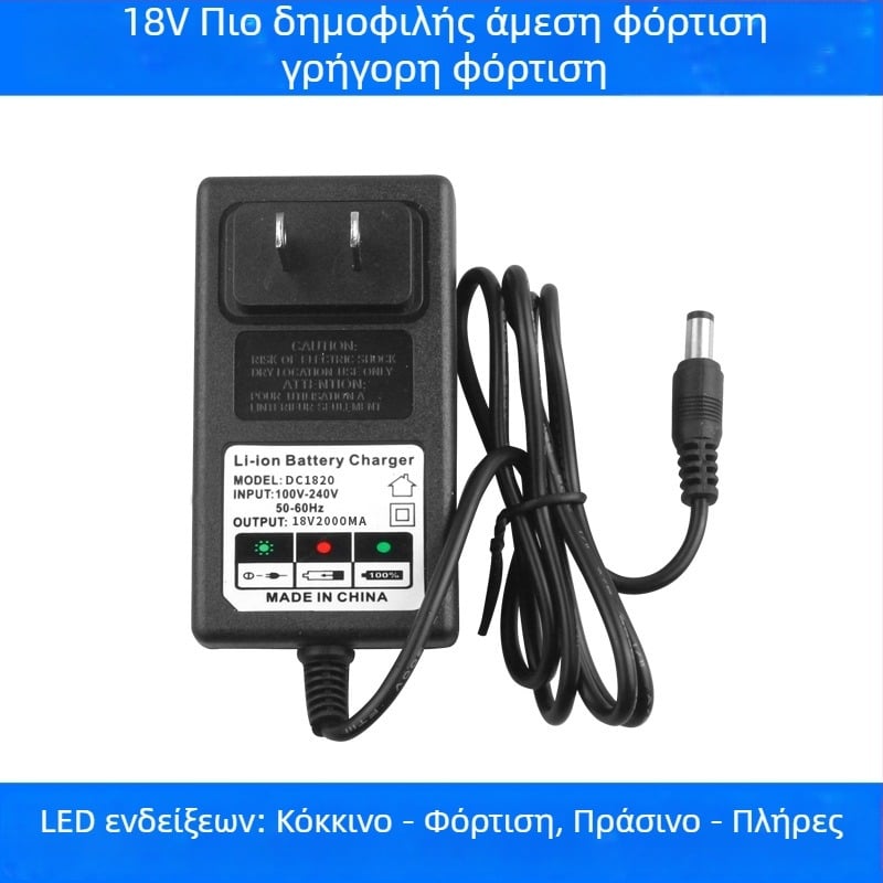 Χειροκίνητο τρυπάνι, πολυβολταϊκό 12–25V, κίνηση μπροστά-πίσω, χωρίς ρύθμιση ταχύτητας, εύρος τάσης 220V