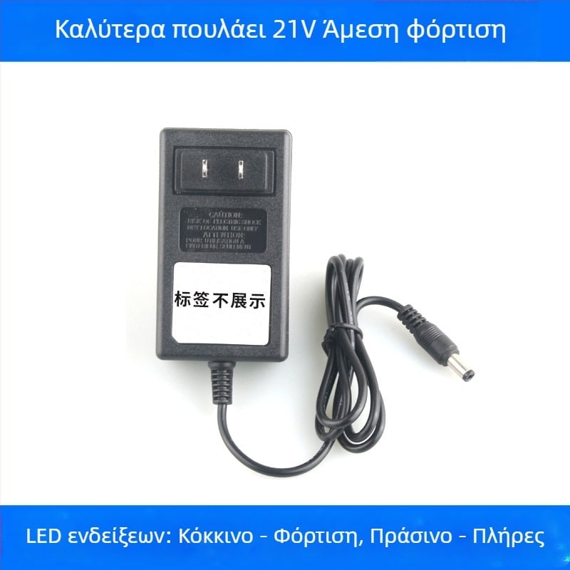 Χειροκίνητο τρυπάνι, πολυβολταϊκό 12–25V, κίνηση μπροστά-πίσω, χωρίς ρύθμιση ταχύτητας, εύρος τάσης 220V