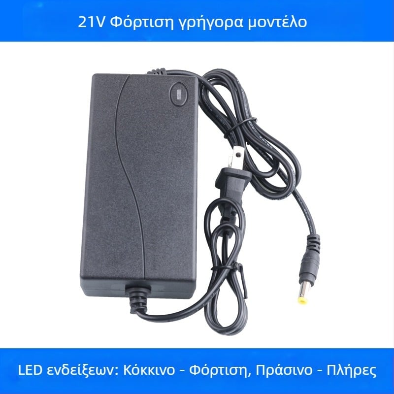 Χειροκίνητο τρυπάνι, πολυβολταϊκό 12–25V, κίνηση μπροστά-πίσω, χωρίς ρύθμιση ταχύτητας, εύρος τάσης 220V