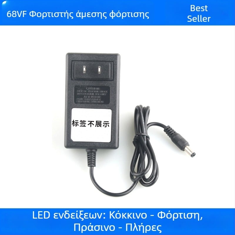 Χειροκίνητο τρυπάνι, πολυβολταϊκό 12–25V, κίνηση μπροστά-πίσω, χωρίς ρύθμιση ταχύτητας, εύρος τάσης 220V