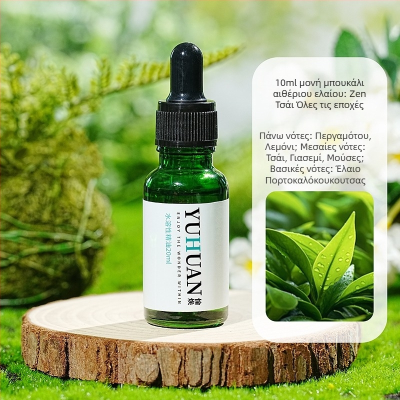 Γυάλινο διακοσμητικό για αρωματοθεραπεία, στυλ ελαφρού πολυτελείας, διακόσμηση υπνοδωματίου