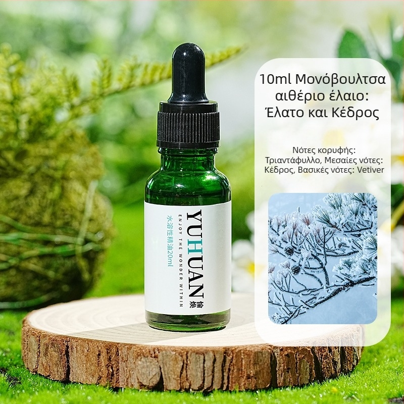 Γυάλινο διακοσμητικό για αρωματοθεραπεία, στυλ ελαφρού πολυτελείας, διακόσμηση υπνοδωματίου