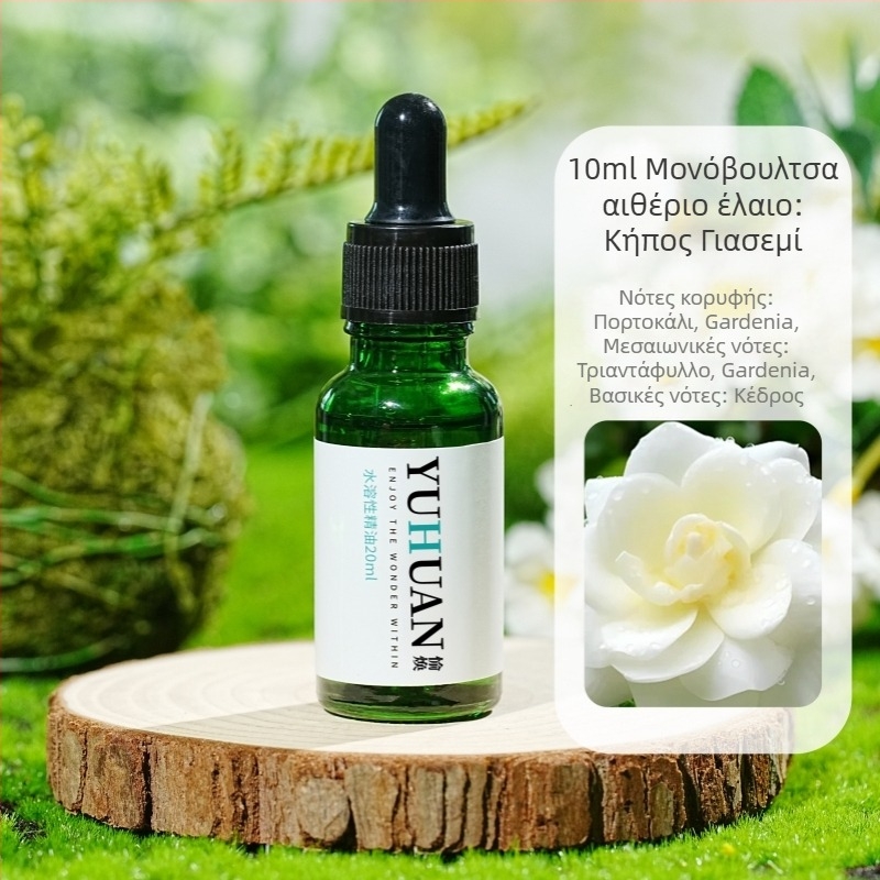 Γυάλινο διακοσμητικό για αρωματοθεραπεία, στυλ ελαφρού πολυτελείας, διακόσμηση υπνοδωματίου