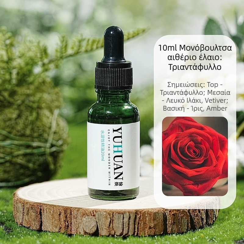 Γυάλινο διακοσμητικό για αρωματοθεραπεία, στυλ ελαφρού πολυτελείας, διακόσμηση υπνοδωματίου