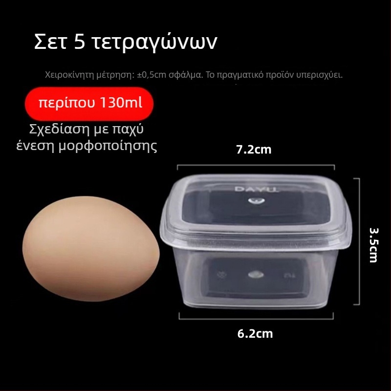 Πλαστικά μιας χρήσης κύπελλα για σάλτσα με καπάκι, συμβατά με φούρνο μικροκυμάτων, σετ 1000 τεμ