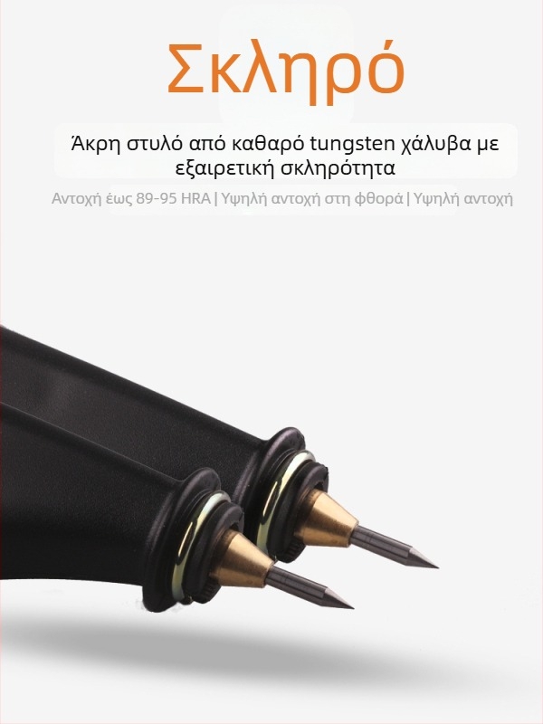 DIY Ηλεκτρικό Στυλό Χάραξης, Συμπαγές Στυλό Χάραξης, Ηλεκτρικό Στυλό Χάραξης, Μηχανή Χάραξης Νεφρίτη και Μετάλλου