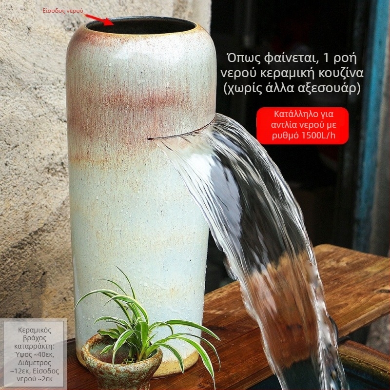 Κεραμικό διακοσμητικό με καταρράκτη για ενυδρείο, απλός και μοντέρνος σχεδιασμός, χωρίς προσαρμογές, δώρο