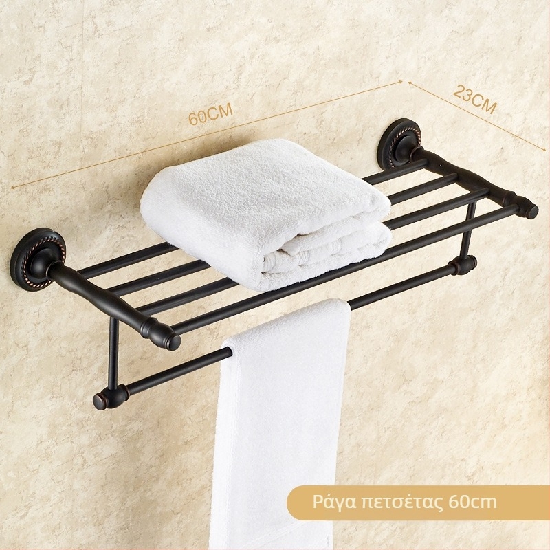 Σετ ράγα πετσετών μπάνιου από χαλκό, βουρτσισμένη επιφάνεια, αντιολισθητικό, εγκατάσταση με οπές