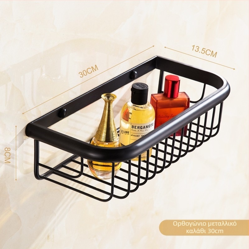 Σετ ράγα πετσετών μπάνιου από χαλκό, βουρτσισμένη επιφάνεια, αντιολισθητικό, εγκατάσταση με οπές