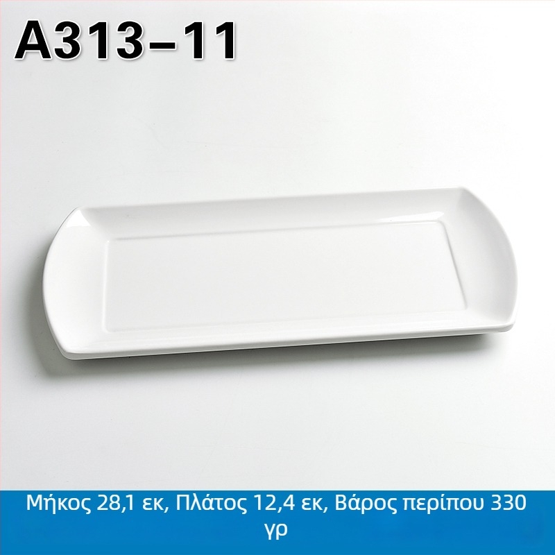 Μελαμινένιο ορθογώνιο πιάτο σερβιρίσματος για κατσαρόλα και μπάρμπεκιου, κινέζικου στυλ, φινίρισμα ψεκασμού