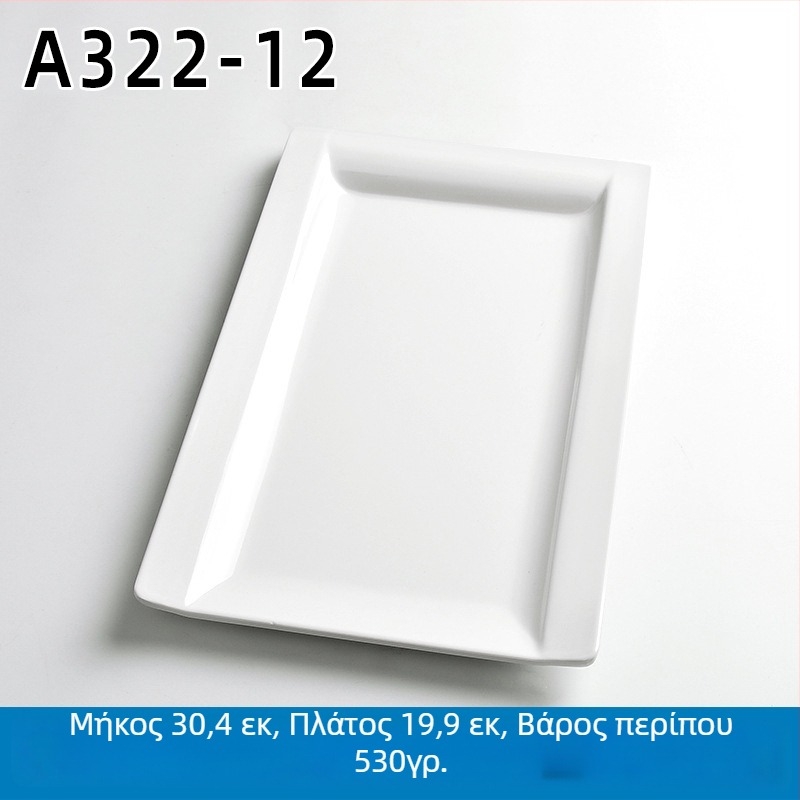 Μελαμινένιο ορθογώνιο πιάτο σερβιρίσματος για κατσαρόλα και μπάρμπεκιου, κινέζικου στυλ, φινίρισμα ψεκασμού