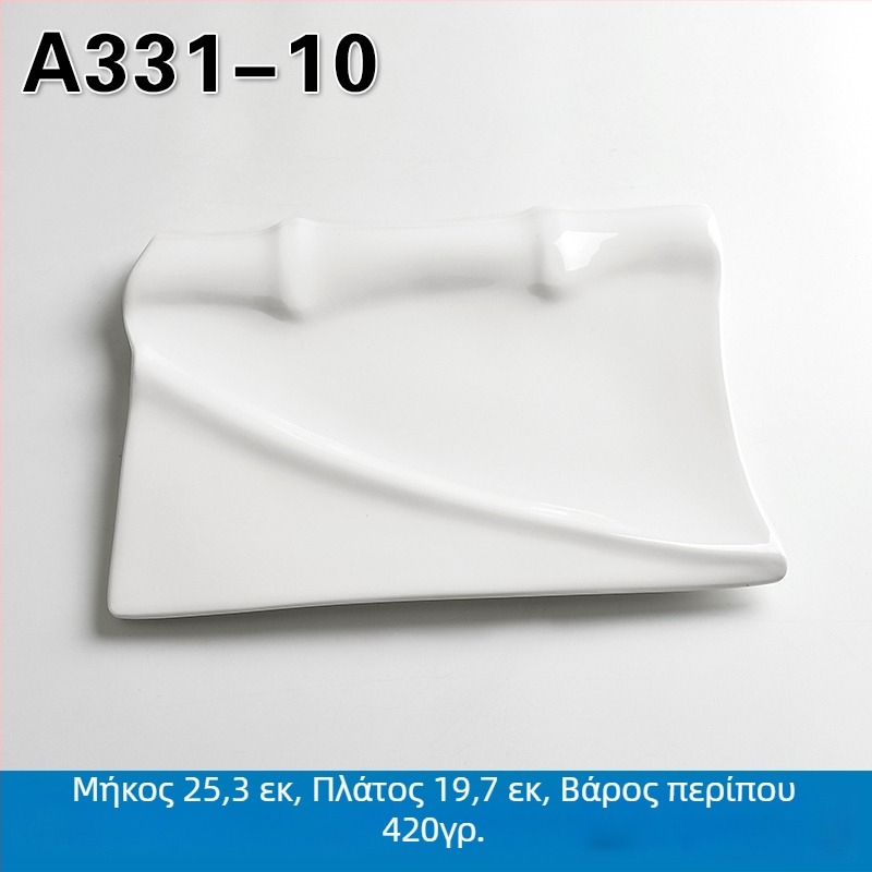 Μελαμινένιο ορθογώνιο πιάτο σερβιρίσματος για κατσαρόλα και μπάρμπεκιου, κινέζικου στυλ, φινίρισμα ψεκασμού