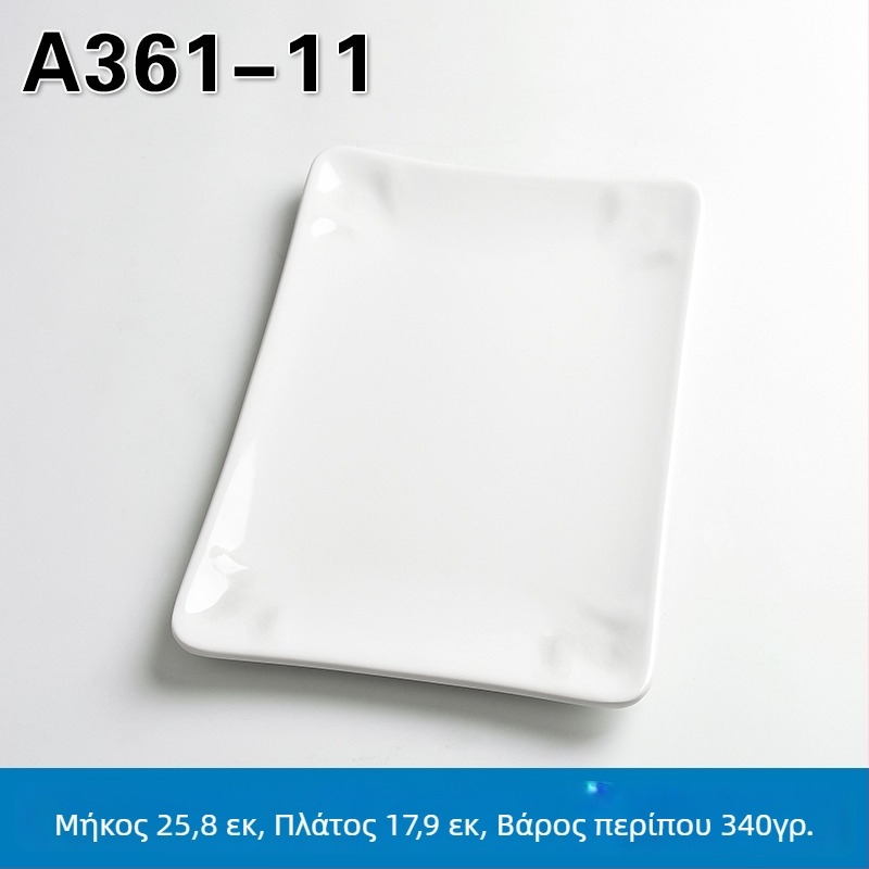 Μελαμινένιο ορθογώνιο πιάτο σερβιρίσματος για κατσαρόλα και μπάρμπεκιου, κινέζικου στυλ, φινίρισμα ψεκασμού