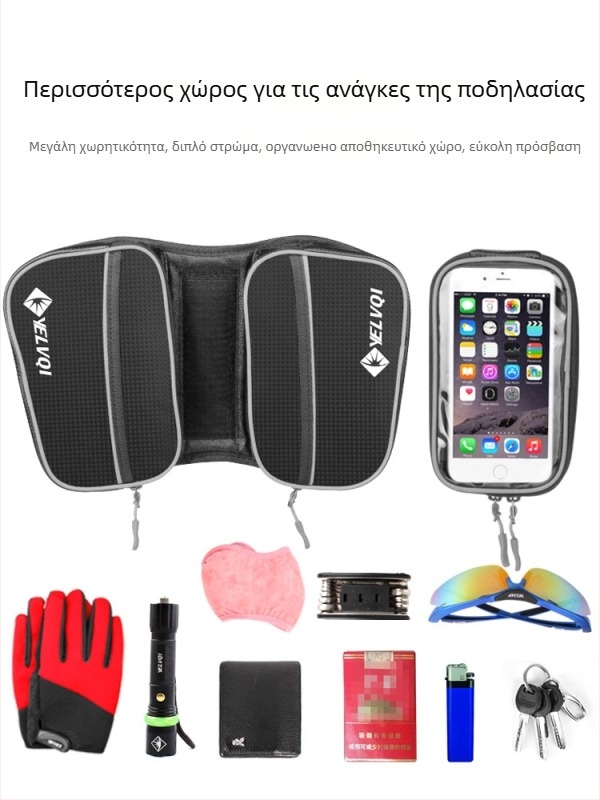 Τσαντάκι επάνω σωλήνα ποδηλάτου, αδιάβροχο, 5 L, μοντέλο ylqb001, για ποδήλατο βουνού