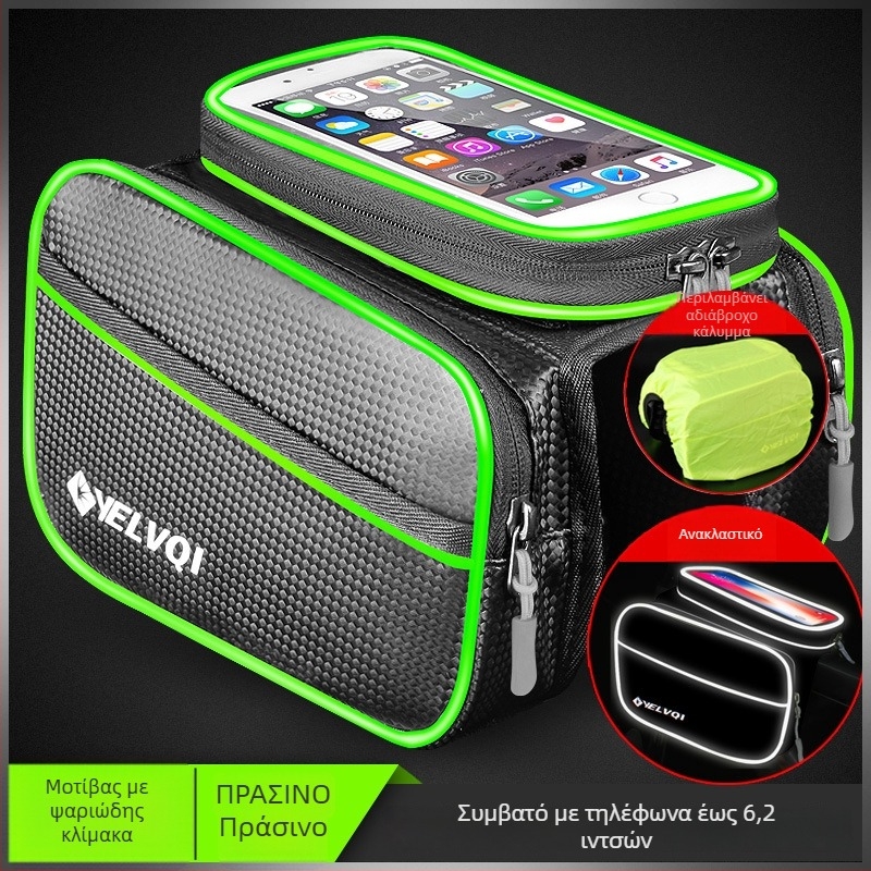 Τσαντάκι επάνω σωλήνα ποδηλάτου, αδιάβροχο, 5 L, μοντέλο ylqb001, για ποδήλατο βουνού