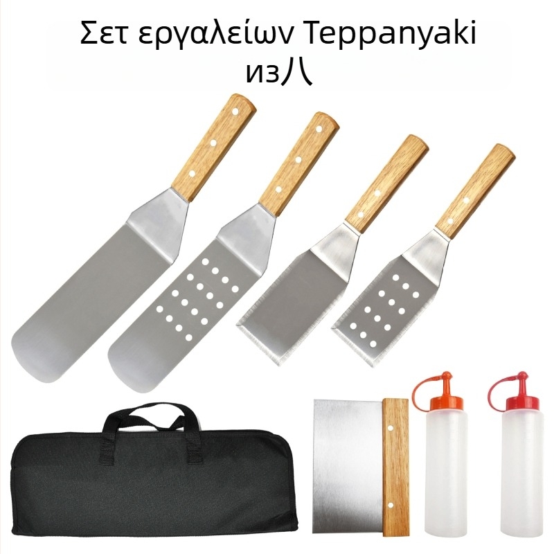 8 τεμάχια σετ εργαλείων BBQ από ανοξείδωτο ατσάλι, με μαχαίρι και σπάτουλα, σε τσάντα Oxford από ύφασμα, με ξύλινα, ανοξείδωτα και σιλικόνης εξαρτήματα, μοντέρνο μινιμαλιστικό σχέδιο εξωτερικής γαστρονομίας