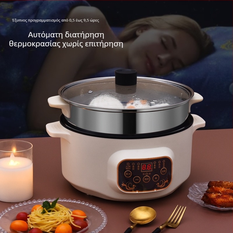 Πολυλειτουργική ηλεκτρική κατσαρόλα μαγειρέματος, χωρητικότητας 2,1–4 L, για 2–3 άτομα, εσωτερικός σωλήνας από ανοξείδωτο ατσάλι 201, 1–2 στρώσεις, μοντέλο 701