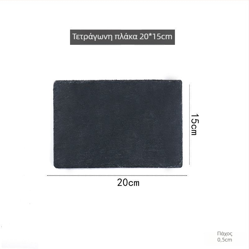 Πορσελάνινο πέτρινο πιάτο, ματ επιφάνεια, ορθογώνιο σχήμα, ιαπωνικό στυλ.