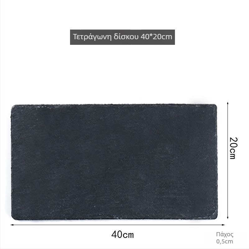 Πορσελάνινο πέτρινο πιάτο, ματ επιφάνεια, ορθογώνιο σχήμα, ιαπωνικό στυλ.