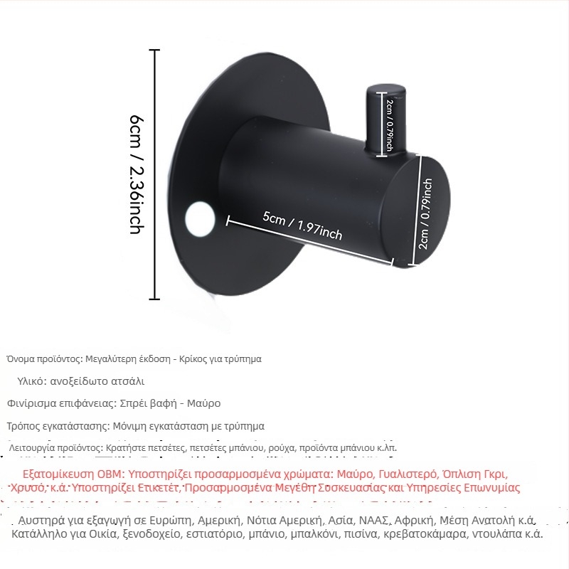 Ράφι πετσετών από ανοξείδωτο ατσάλι, τοίχου, 2-επίπεδο, λεία επεξεργασία, φορτίο 20, διάτρητη εγκατάσταση