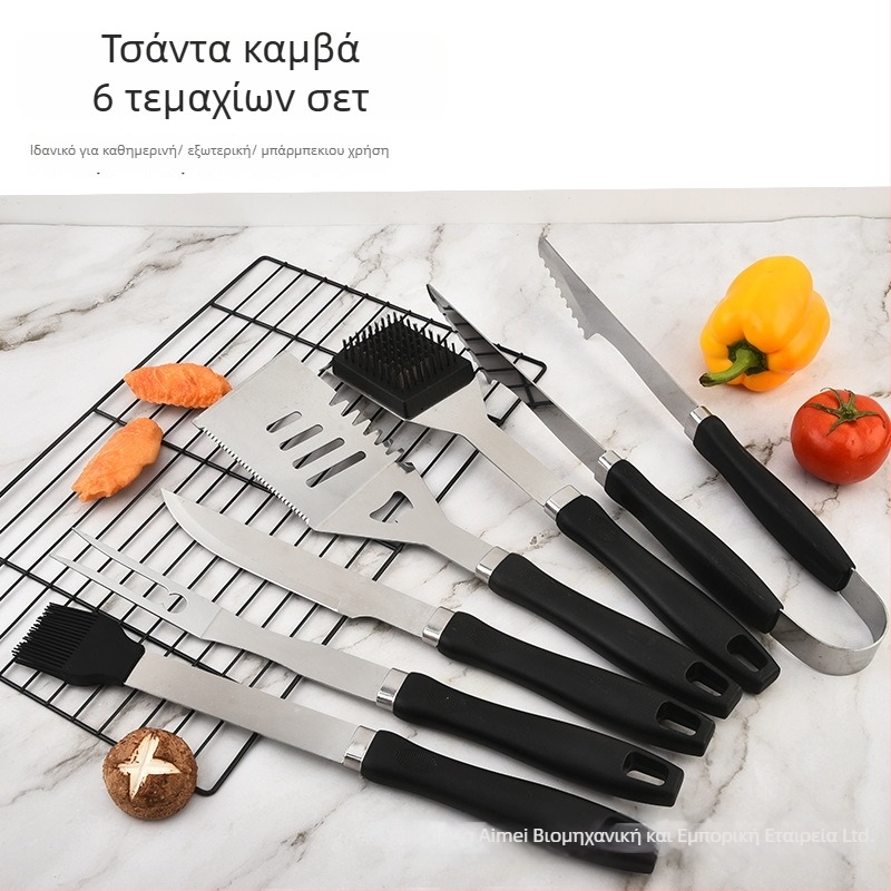 Φορητό σετ εργαλείων BBQ από 410 ανοξείδωτο ατσάλι με λαβή σε μορφή κολοκύθας, σε τσάντα Oxford — περιλαμβάνει μαχαίρι, κλιπ, βούρτσα, πιρούνι, καλαμάκι και σπάτουλα