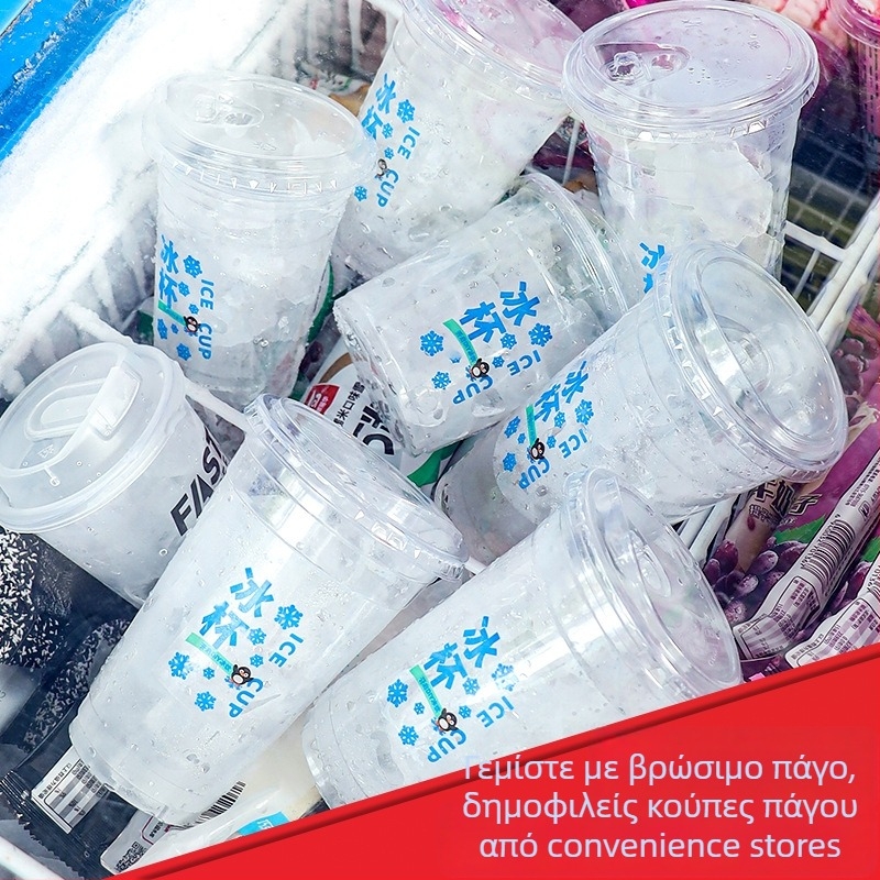 Πλαστικό ποτήρι μίας χρήσης για κρύα ποτά — μπύρα, τσάι με γάλα και καφέ; διαφανές οβάλ ποτήρι 400–700 ml