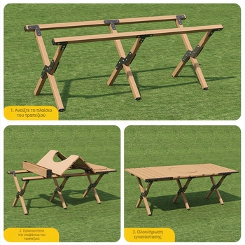 Chenran φορητός πτυσσόμενος εξωτερικός τραπέζος για κατασκήνωση και πικ νικ – ελαφρύς και ευέλικτος (Μάρκα: Chenran; Κατηγορία: Θήκη αποθήκευσης; Κύρια ζώνη πωλήσεων: Άλλοι; Χωρίς εξουσιοδοτημένη ιδιωτική μάρκα)