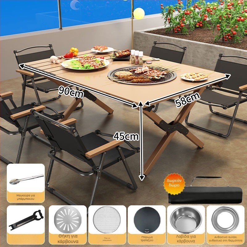 Chenran φορητός πτυσσόμενος εξωτερικός τραπέζος για κατασκήνωση και πικ νικ – ελαφρύς και ευέλικτος (Μάρκα: Chenran; Κατηγορία: Θήκη αποθήκευσης; Κύρια ζώνη πωλήσεων: Άλλοι; Χωρίς εξουσιοδοτημένη ιδιωτική μάρκα)